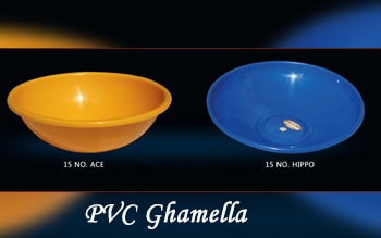 pvcghamella